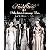 Kalafina 10th Anniversary Film ~夢が紡ぐ輝きのハーモニー~(Blu-ray)