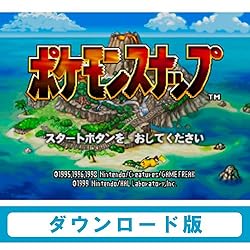 名作 ポケモンの外伝 で今遊んでも面白いオススメのゲームを教えてくれ
