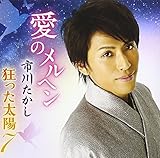 ���̃����w��