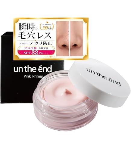 Amazon.co.jp: 【m.m.m（ムー）】スキンスムーザー 9グラム (x 1