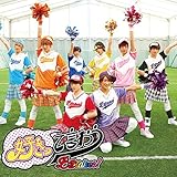 �D�����Č�����