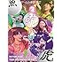 鯱のぼり at 幕張メッセイベントホール(初回限定盤 / DVD)