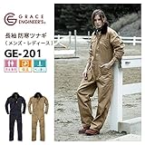 GRACE ENGINEERS（グレースエンジニアーズ） 耐久性 防寒 長袖 ツナギ GE-201 色:beige サイズ:4L