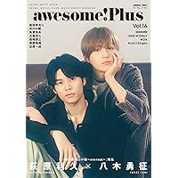 awesome! Plus Vol.16 (SHINKO MUSIC MOOK)