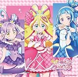 キミとアイドルプリキュア♪デビューシングル (通常盤) (特典なし)