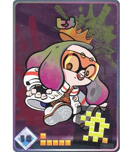 Amazon.co.jp: 甲虫王者ムシキング 048-CORO チャン・G