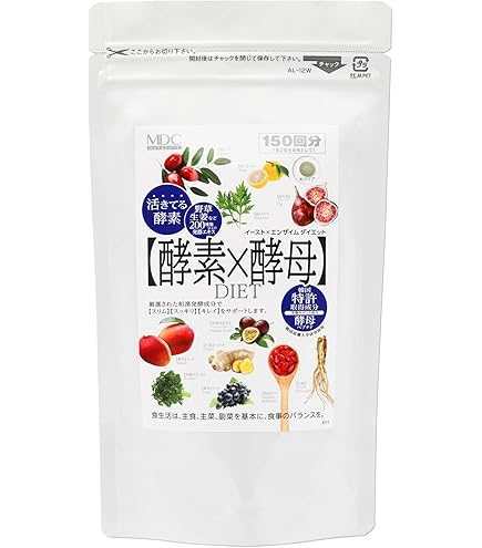 Amazon | MDCメタボリック メタボリック イースト×エンザイム
