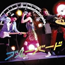 Amazon.co.jp: SAKURA - いきものがかり: ミュージック