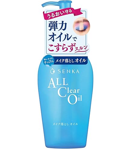 クレンジング・メイク落とし aoi クレンジング・メイク落とし aoi