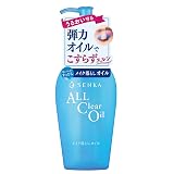Shiseido SENKA オールクリアオイル 洗い流し専用 メイク落とし 詰め替え 本体 230ml 230ミリリットル (x 1)