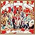 でんぱ組.inc「WORLD WIDE DEMPA(通常盤)」