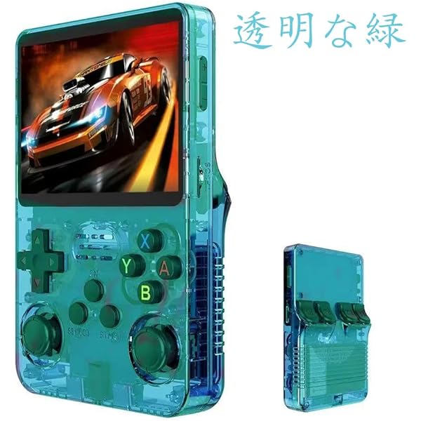 昭和レトロゲーム機 Amazon.co.jp: M17 Retro Portable Game Console, 4.3 Inch IPS