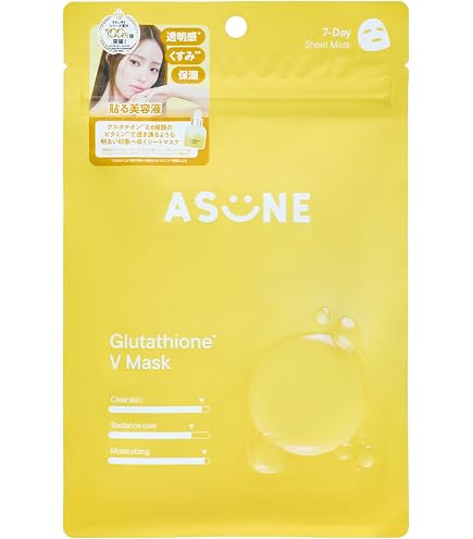 Amazon.co.jp: 【ASUNE公式】 アスネ ハートリーフマスク 30枚入り 大