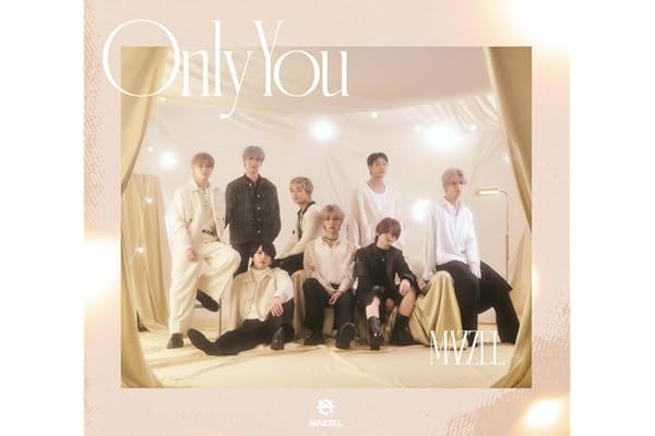【メーカー特典あり】Only You (初回限定盤)(DVD付)(特典:A4クリアファイル付)