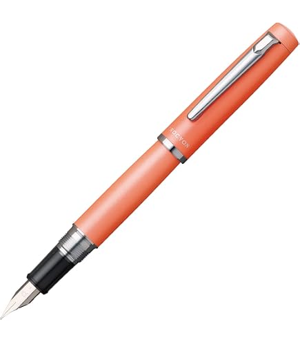 Amazon | プラチナ万年筆 万年筆 M 中字 美巧 近代蒔絵 梅に鶯 PTL