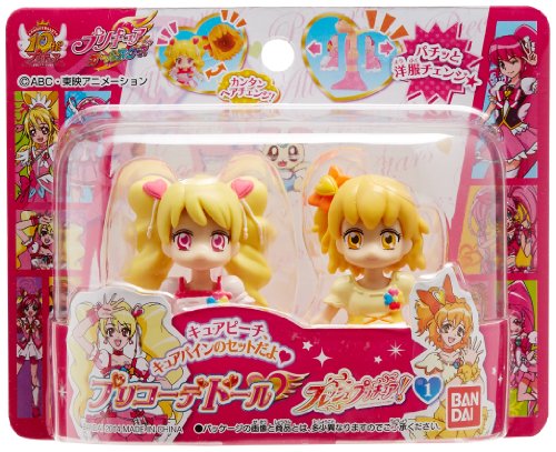 プリキュアオールスターズ プリコーデドール フレッシュプリキュア!1 プリキュアオールスターズ プリコーデドール フレッシュプリキュア!1