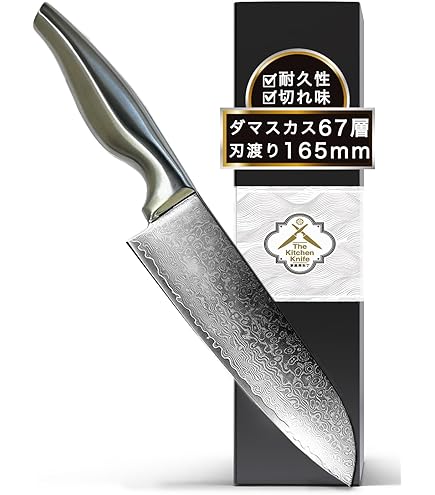 Amazon.co.jp: 協和工業 夢ゲンナイフ 三徳包丁 オレンジ ギザ刃