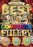 BEST OF 2015 COMPLETE FULL PV