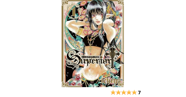 シューピアリア クロス 1 Gファンタジーコミックス Ichtys 本 通販 Amazon