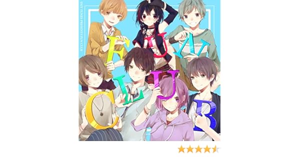 ゆ ある 歌い手