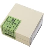Amazon.co.jp: DESIGNPHIL ミドリ(MIDORI） メモ帳 MDブロックメモ