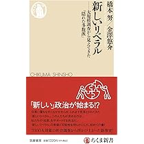 ご購入者様限定　信楽峻麿先生　『歎異抄講義』Ⅰ巻、Ⅱ巻 Amazon.co.jp: 傷なし美盤 同様 戸川純 Jun Togawa 2022年 LP