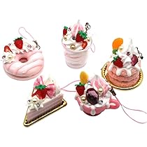 ふわふわケーキをつくったよ クリップ キーホルダー ストラップ 平成 レトロ 61tmIYcFXHL._UF350,350_QL50_.jpg