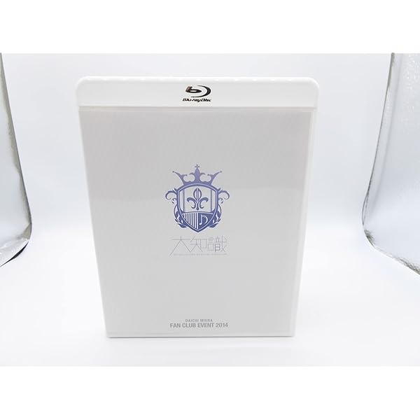 Amazon.co.jp | 三浦大知 DAICHI MIURA FAN CLUB EVENT 2015 PREMIUM