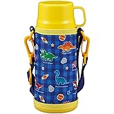 キャプテンスタッグ(CAPTAIN STAG) 水筒 ボトル 直飲み コップ飲み ダブルステンレスボトル 真空断熱 保温 保冷 2WAY キッズボトル 600ml 肩掛けベルト付きカバー付属 UE-3531/UE-3532/UE-3533/UE-35