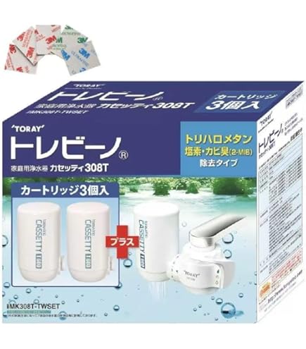 Amazon.co.jp: 東レ トレビーノ カセッティシリーズ 蛇口直結型浄水器