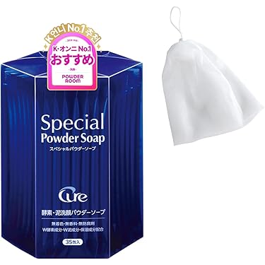Amazon.co.jp ほしい物ランキング: 洗顔パウダー で、ほしい物
