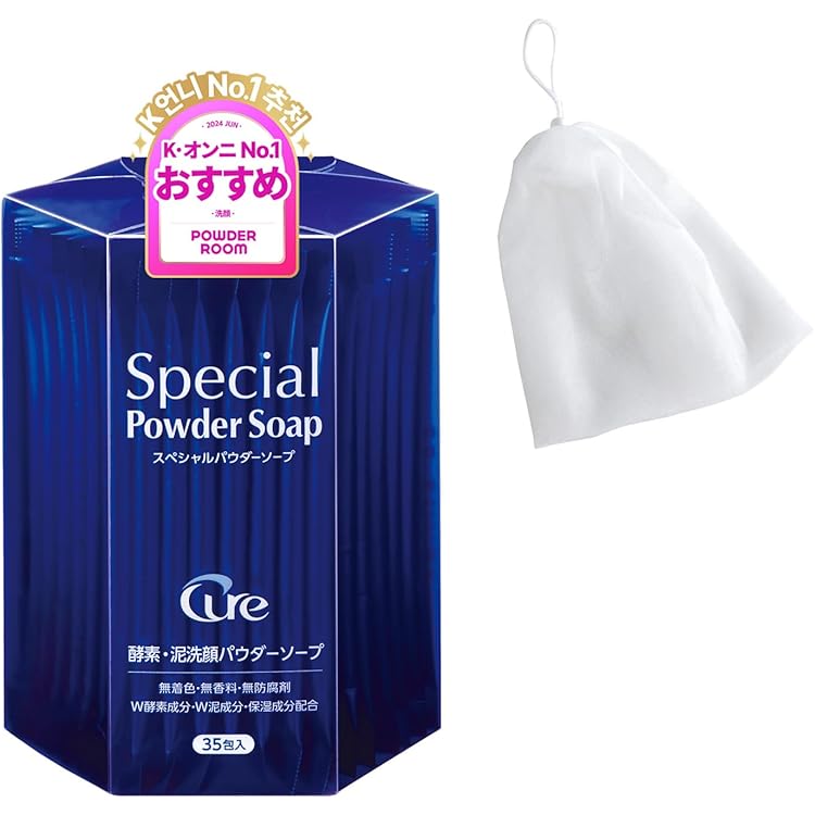 Amazon.co.jp: Cure(キュア) 医薬部外品 ホワイトクリアジェル White