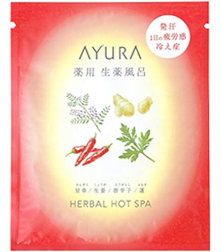 Amazon.co.jp: AYURA Meditation Bath Tee, 10.1 fl oz (300 ml) x 3