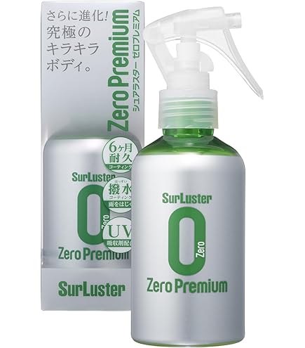 Amazon.co.jp: EVERS plus+(エバーズプラス) コーティング剤