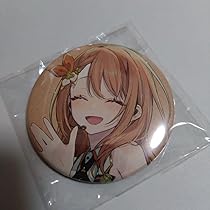 あーさん専用花里みのり缶バッジ 花里みのり 缶バッチ - メルカリ