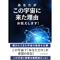 島野式整体 | 島野 啓志 |本 | 通販 | Amazon