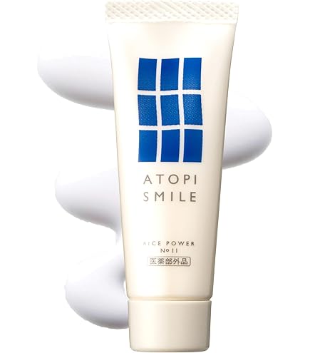 Amazon | 第一三共ヘルスケア コスメディカ エクストラモイスト