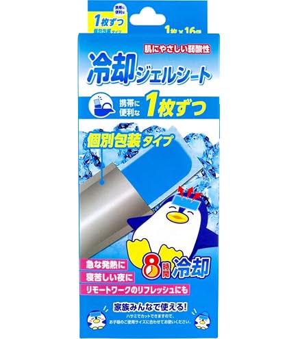 Amazon | 【サイキョウ・ファーマ】冷却ジェルシート 大人用 16枚入 ×6