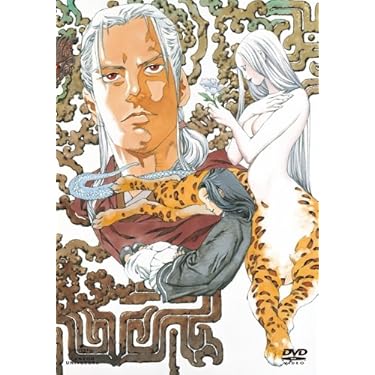 Amazon.co.jp 売れ筋ランキング: undefined の中で最も人気の