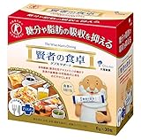 賢者の食卓ダブルサポート 6g×30包×3個パック