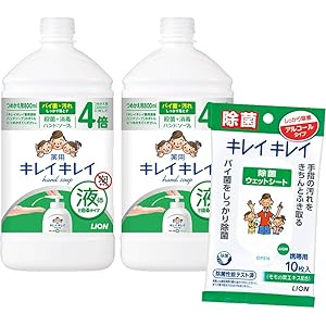 【Amazon.co.jp限定】 【医薬部外品】キレイキレイ 薬用 液体ハンドソープ 詰替え用 800ml×2個+除菌シート