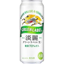 Amazon.co.jp: キリン 淡麗 グリーンラベル500ml缶2ケース(48本入