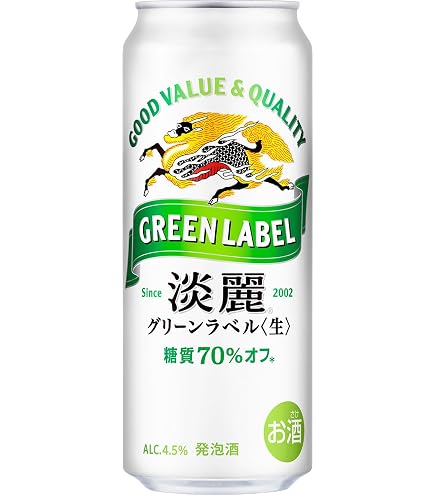 Amazon.co.jp: 淡麗グリーンラベル GREEN LABEL グリーンラベル ビール