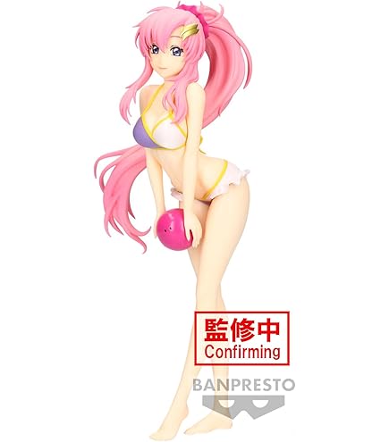 Amazon | 機動戦士ガンダム SEED FREEDOM フィギュア ラクス クライン