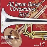 �S���{���t�y�R���N�[��2015 Vol.15�q��w�E�E��E��ʕ� V�r
