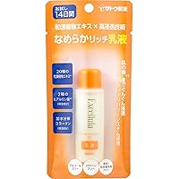 Amazon.co.jp: 佐藤製薬 エクセルーラ パワーエマルジョン EX