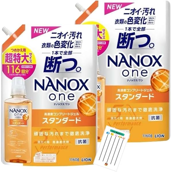 新品未開封 トップ 洗たく用洗剤 ハイジア 1400g 3個セット 61bdT4+jK1L._UF1000,1000_QL80_.jpg