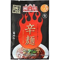 辛麺１ケース Amazon.co.jp: 辛麺屋 桝元 トマト辛 1食 149g : 食品・飲料・お酒