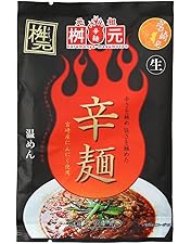 Amazon.co.jp: 響 宮崎辛辛麺 赤 3食セット(即席麺) 激辛 ラーメン ご