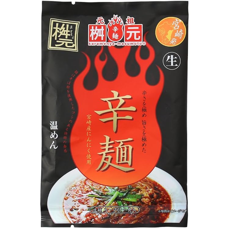 Amazon.co.jp: 辛麺屋 桝元 辛麺 (1食 149g)×10袋 : 食品・飲料・お酒